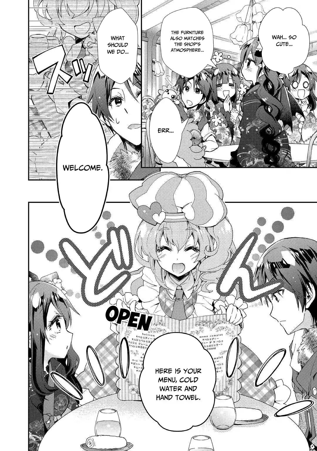 Nonbiri Vrmmoki - Chapter 39: Arriving At The Town Of Labyrinths, Dajin