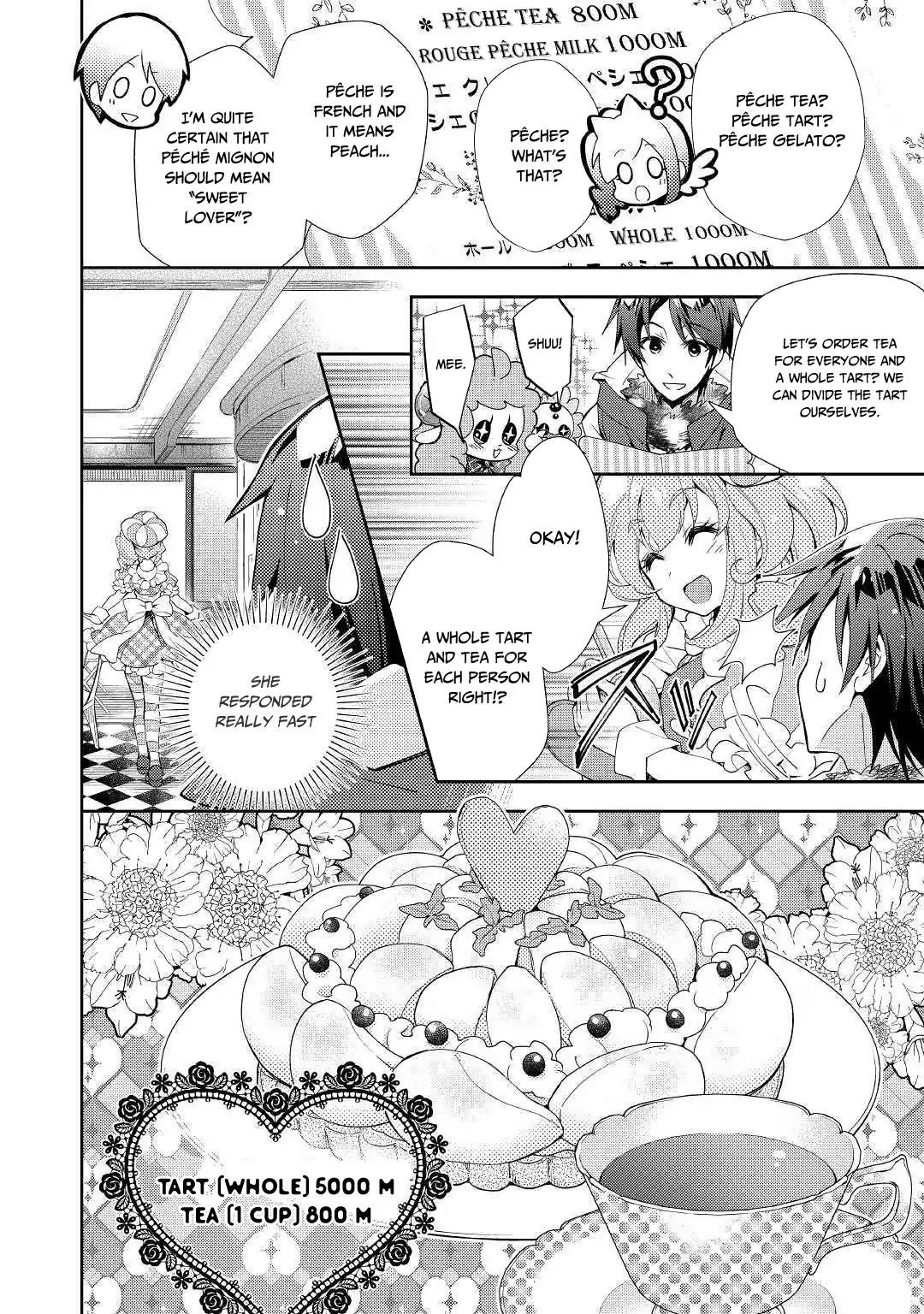 Nonbiri Vrmmoki - Chapter 39: Arriving At The Town Of Labyrinths, Dajin