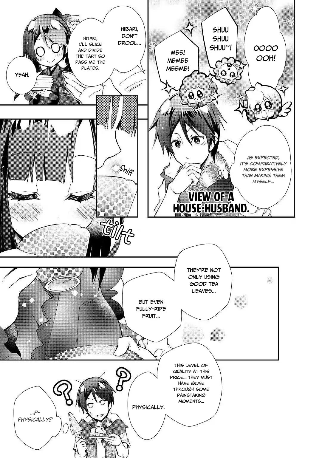 Nonbiri Vrmmoki - Chapter 39: Arriving At The Town Of Labyrinths, Dajin