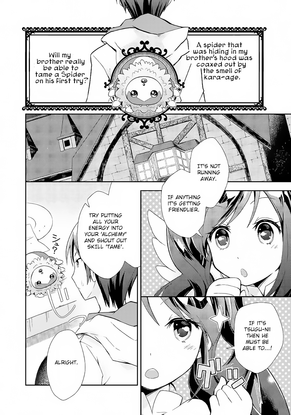 Nonbiri Vrmmoki - Chapter 3