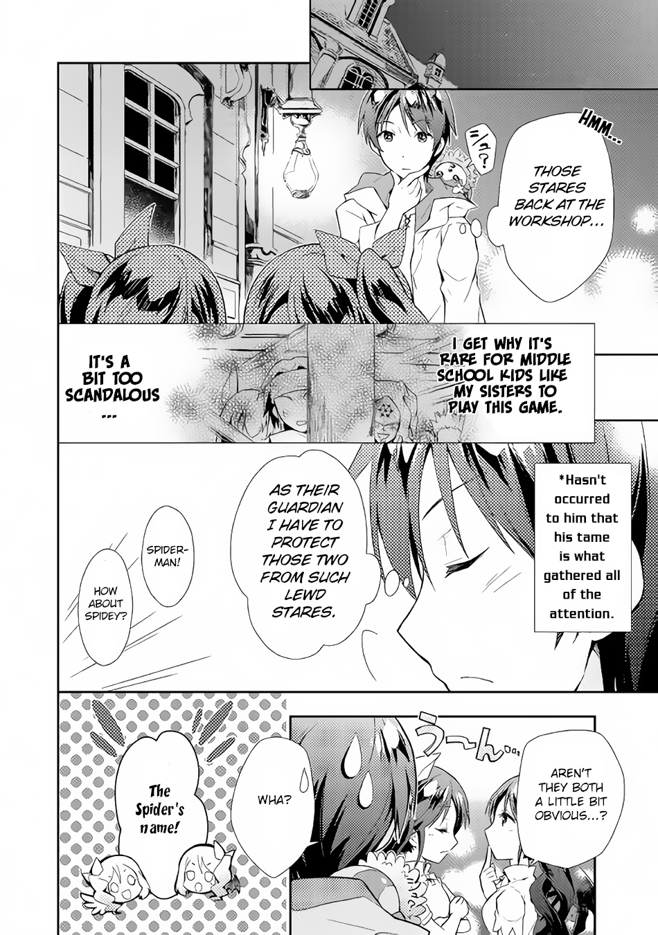 Nonbiri Vrmmoki - Chapter 3