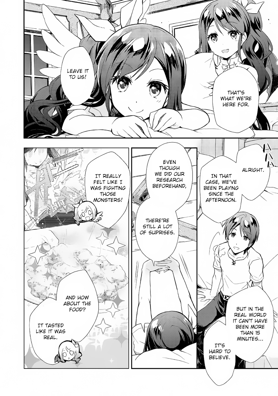 Nonbiri Vrmmoki - Chapter 3