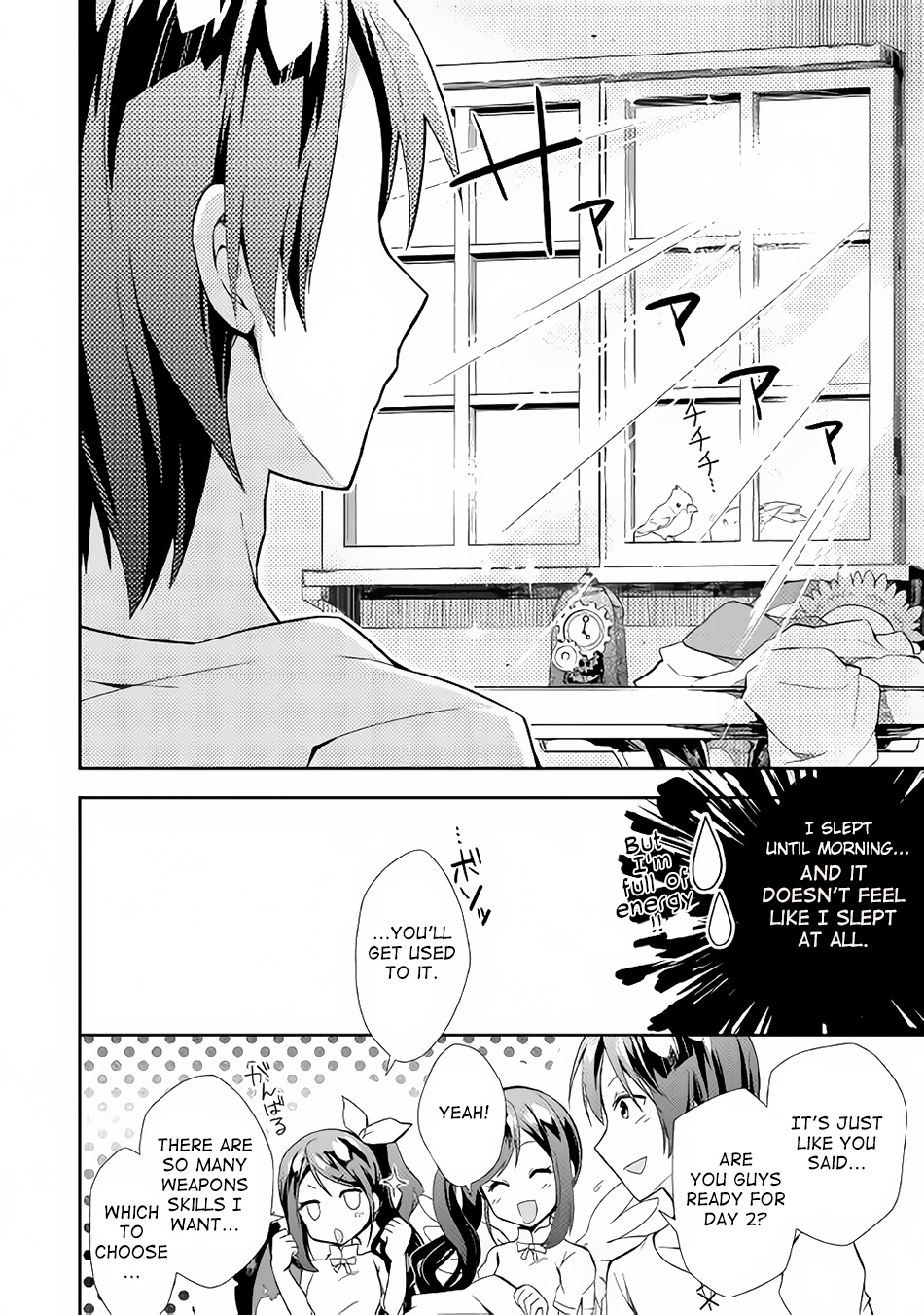 Nonbiri Vrmmoki - Chapter 3