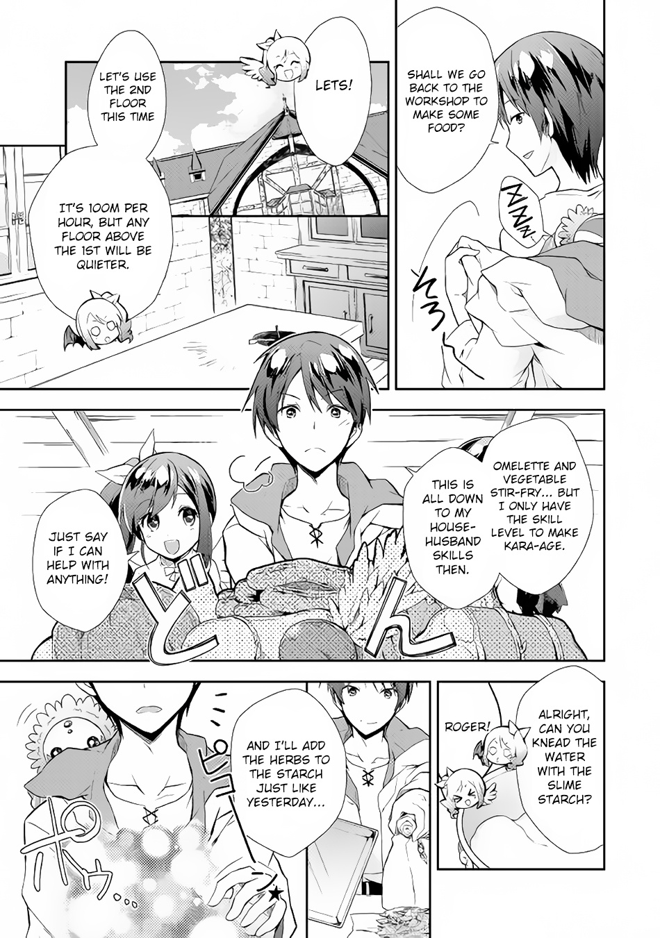 Nonbiri Vrmmoki - Chapter 3