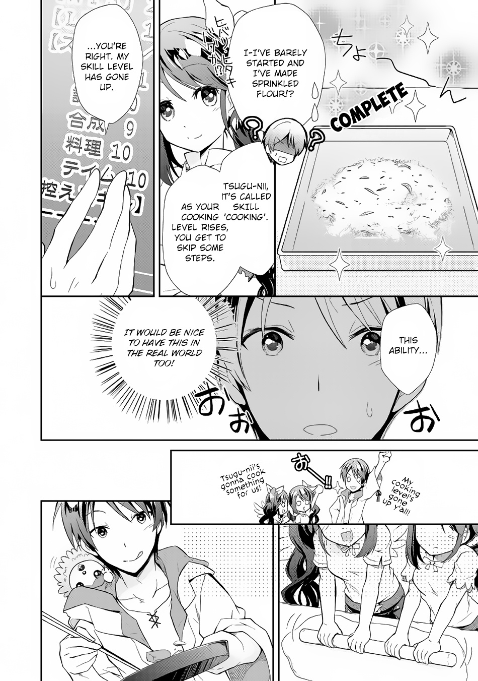 Nonbiri Vrmmoki - Chapter 3