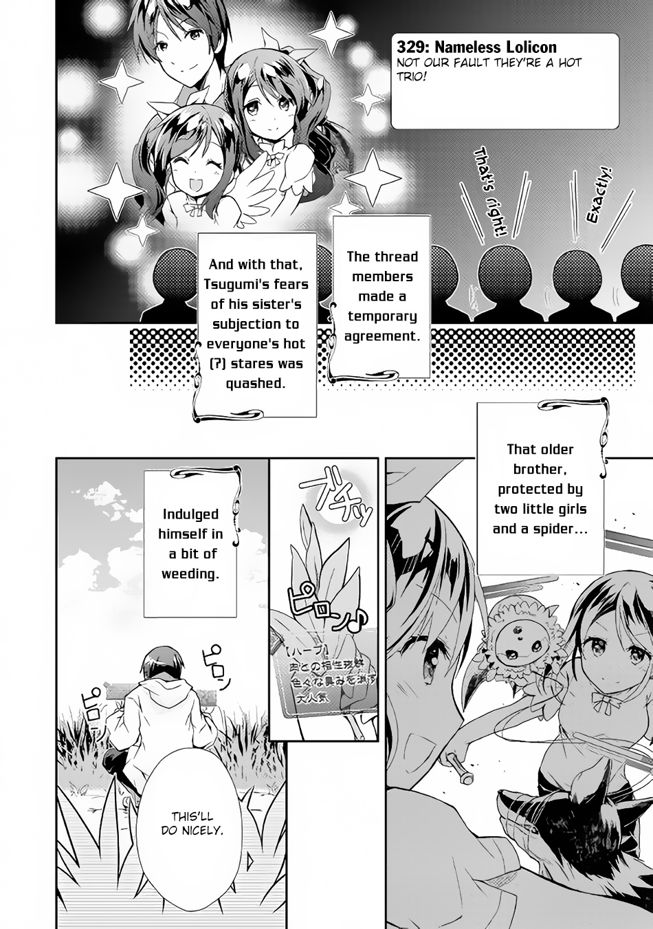 Nonbiri Vrmmoki - Chapter 3