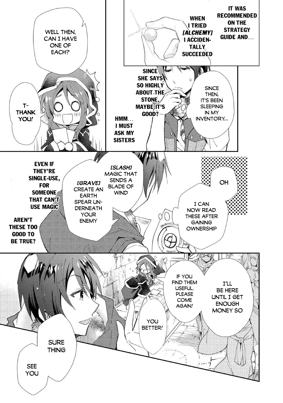 Nonbiri Vrmmoki - Chapter 46