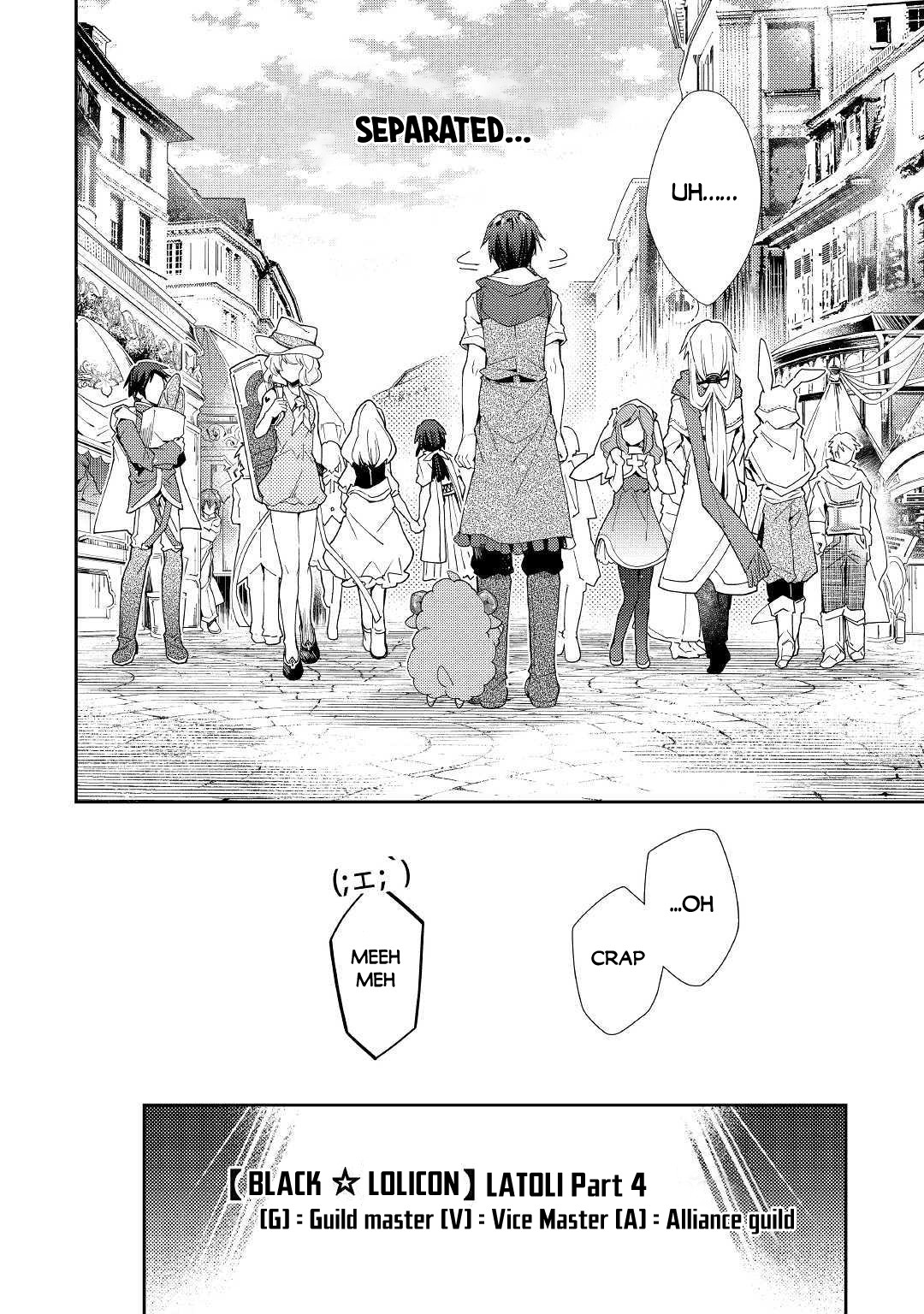 Nonbiri Vrmmoki - Chapter 46