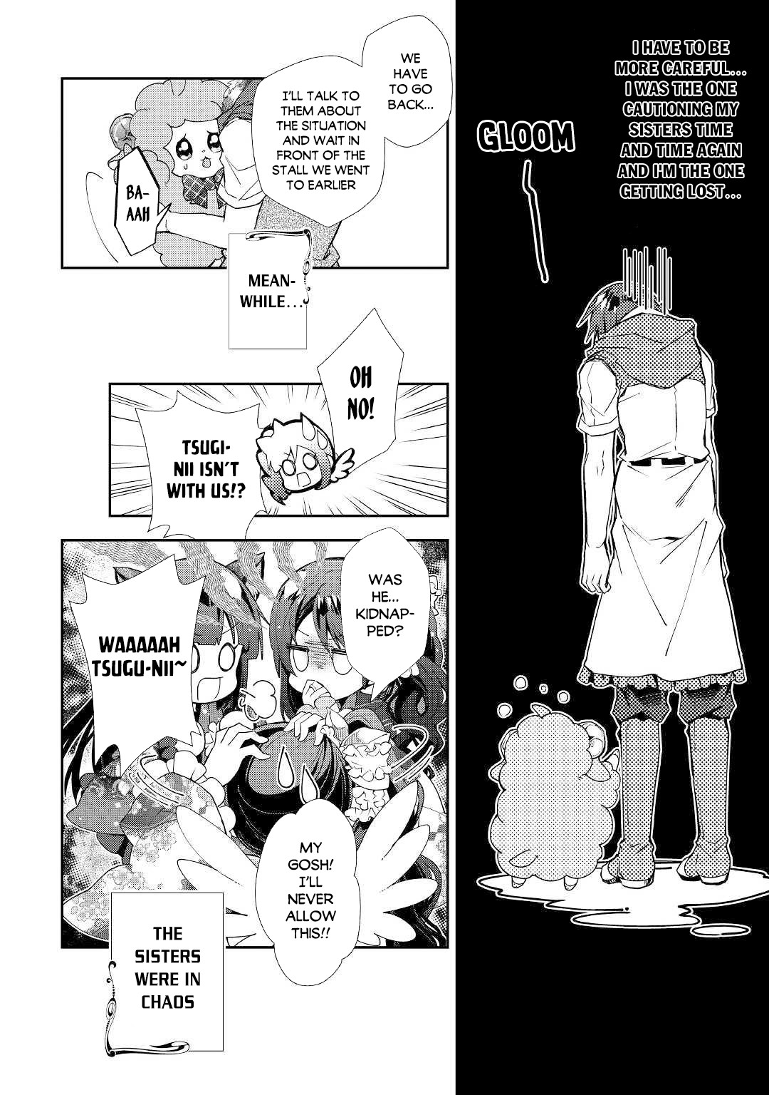 Nonbiri Vrmmoki - Chapter 46