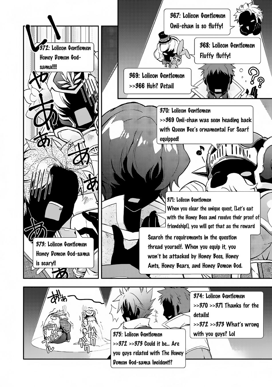 Nonbiri Vrmmoki - Chapter 11