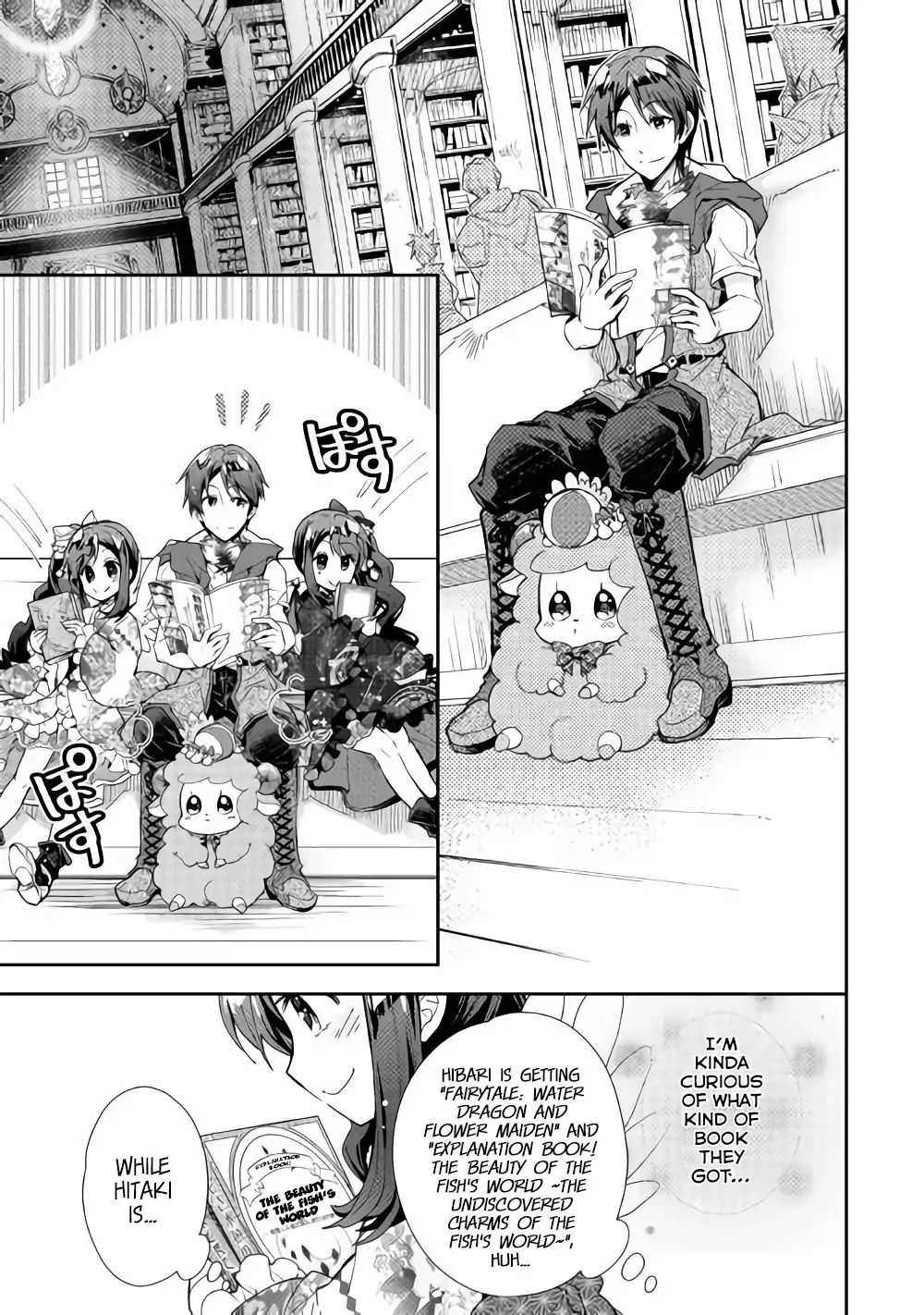 Nonbiri Vrmmoki - Chapter 33: Let's Enjoy The Library To Our Heart's Content!