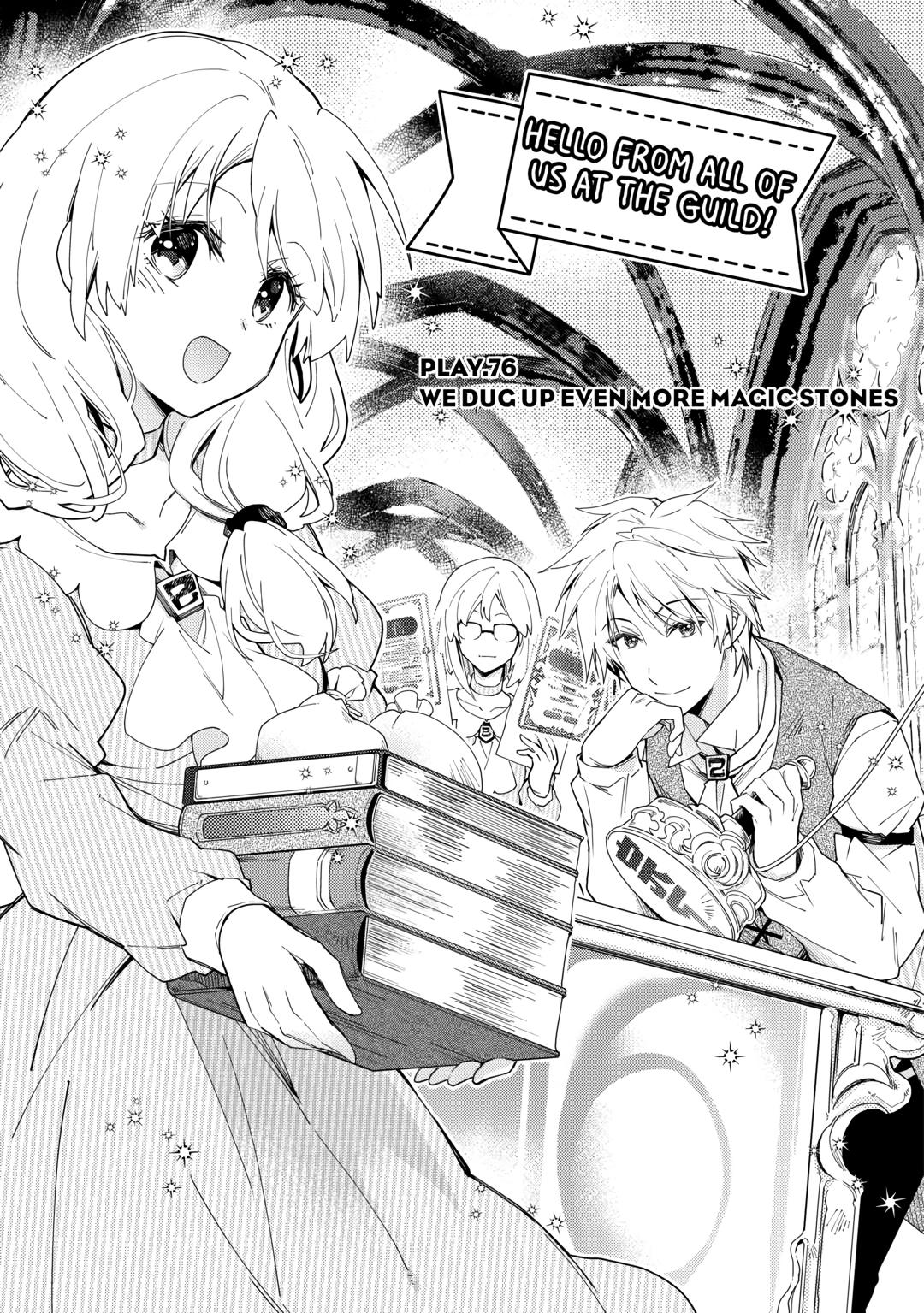 Nonbiri Vrmmoki - Chapter 76