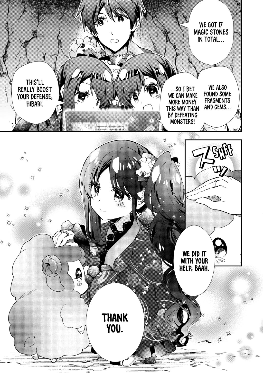 Nonbiri Vrmmoki - Chapter 76