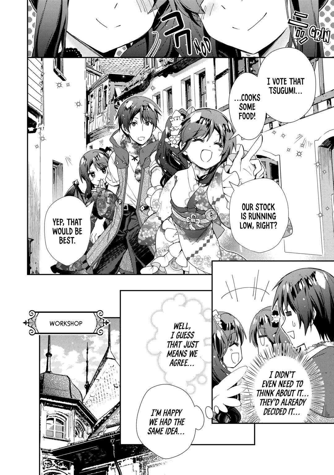 Nonbiri Vrmmoki - Chapter 76