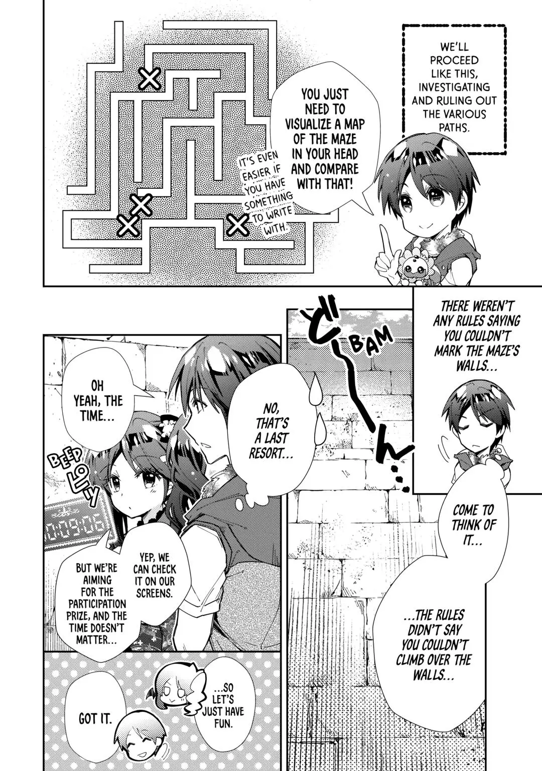 Nonbiri Vrmmoki - Chapter 72