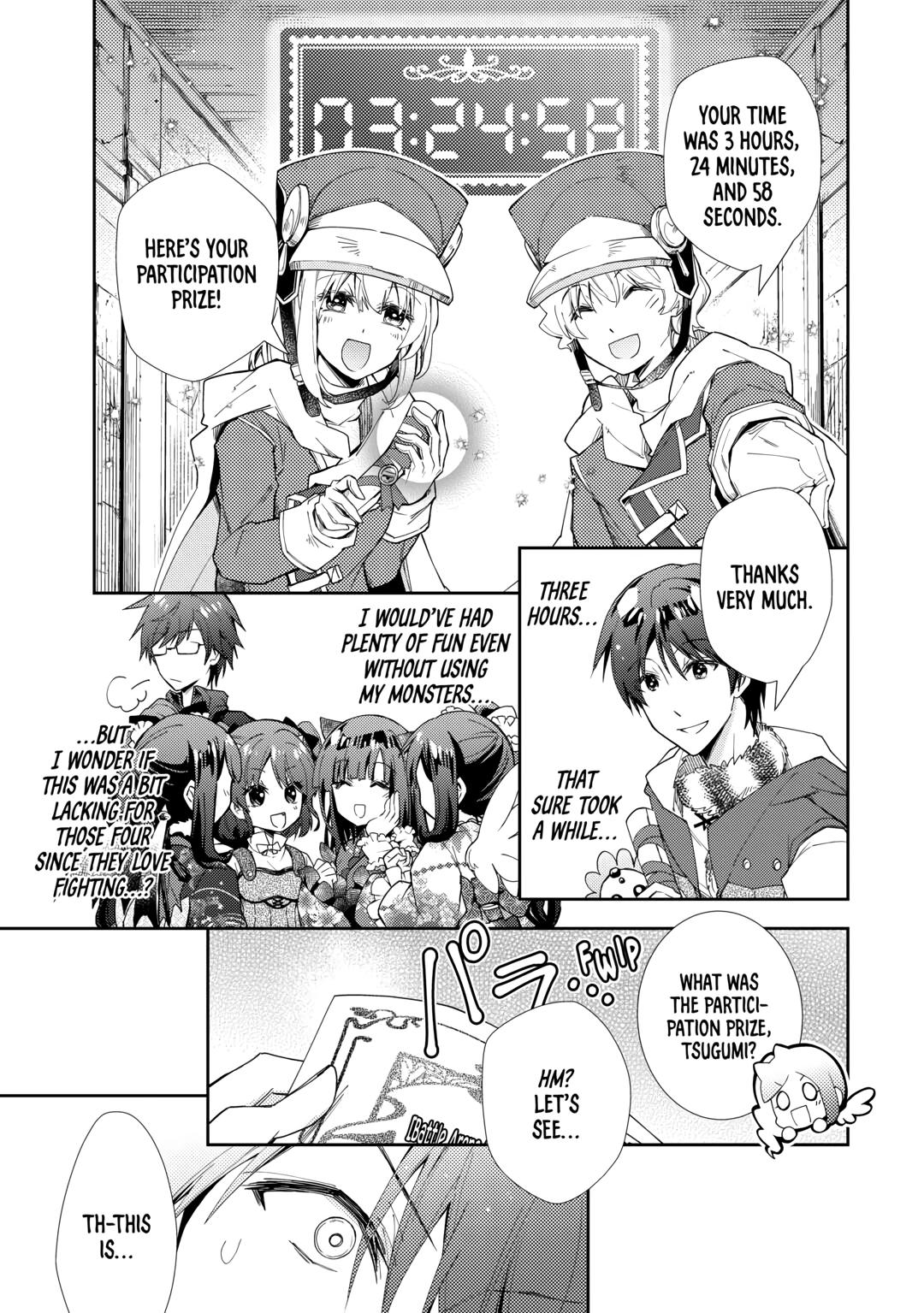 Nonbiri Vrmmoki - Chapter 72