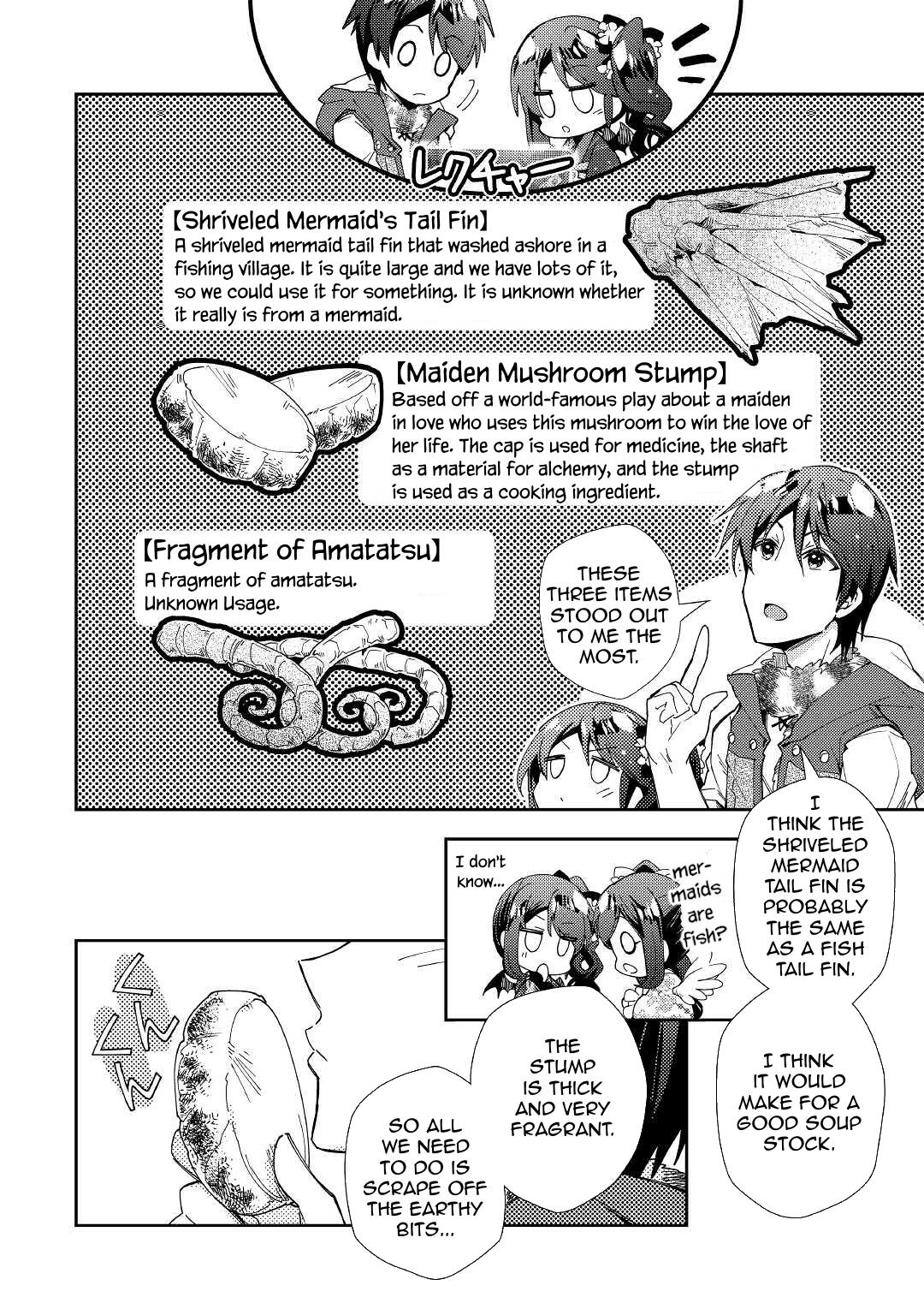 Nonbiri Vrmmoki - Chapter 58: Trying To Level Up The Nekomata!