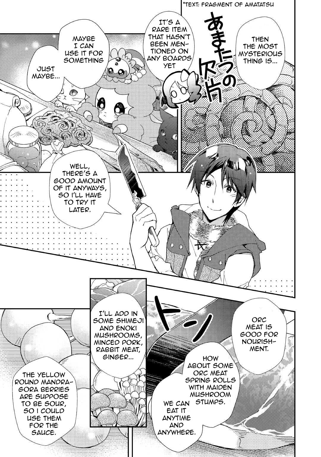 Nonbiri Vrmmoki - Chapter 58: Trying To Level Up The Nekomata!