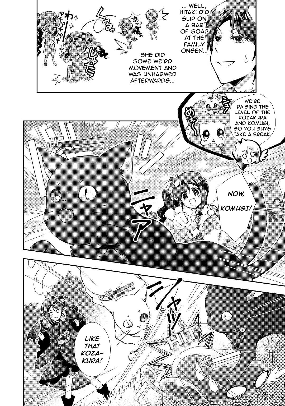 Nonbiri Vrmmoki - Chapter 58: Trying To Level Up The Nekomata!