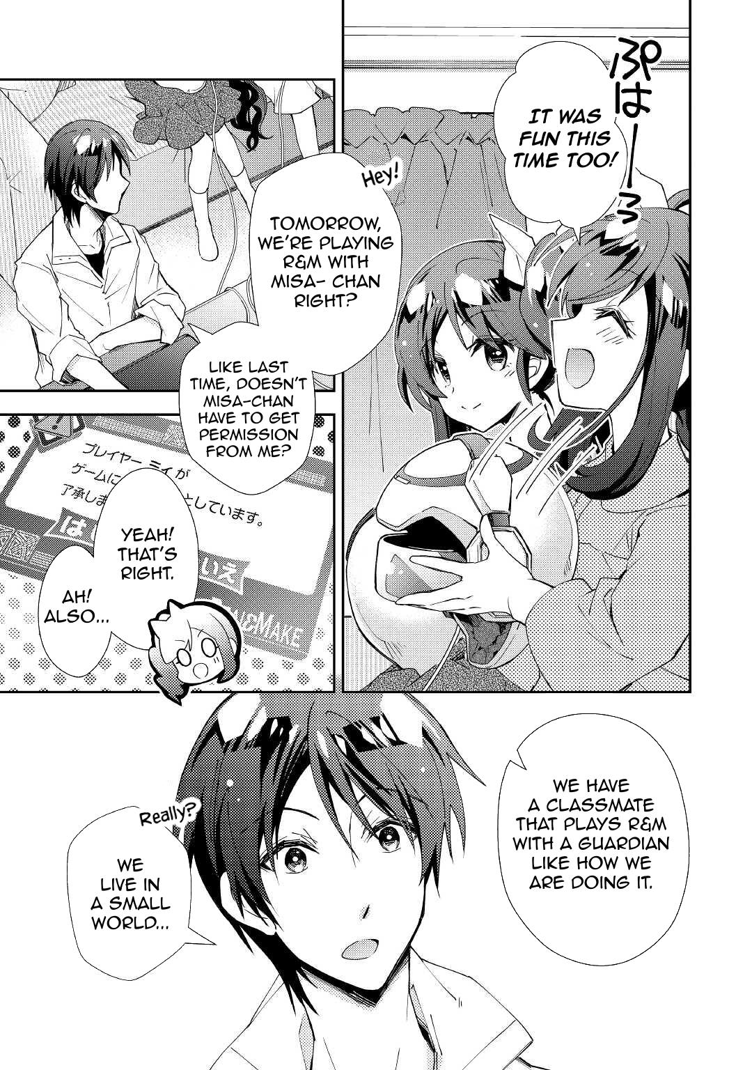 Nonbiri Vrmmoki - Chapter 58: Trying To Level Up The Nekomata!