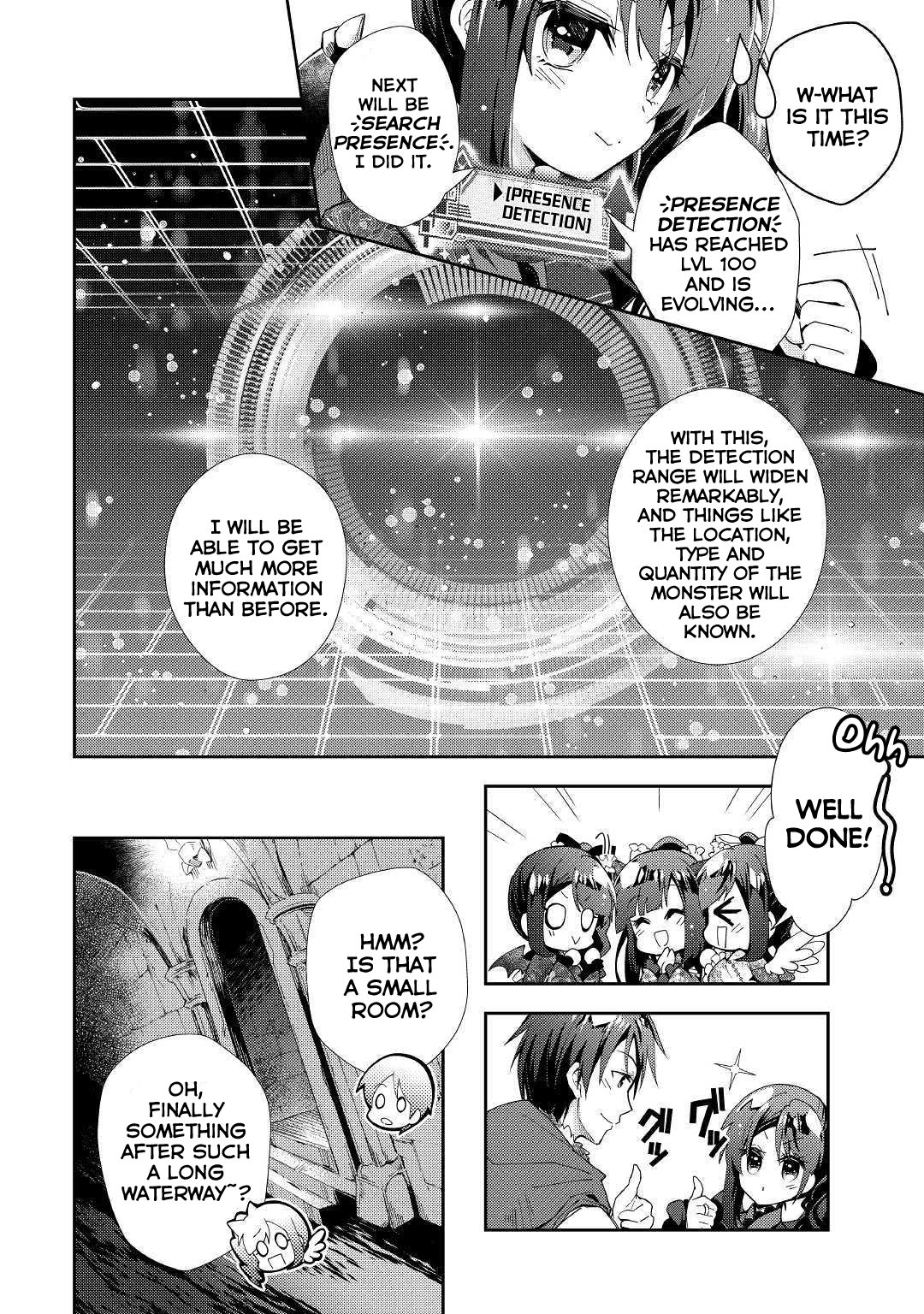 Nonbiri Vrmmoki - Chapter 42