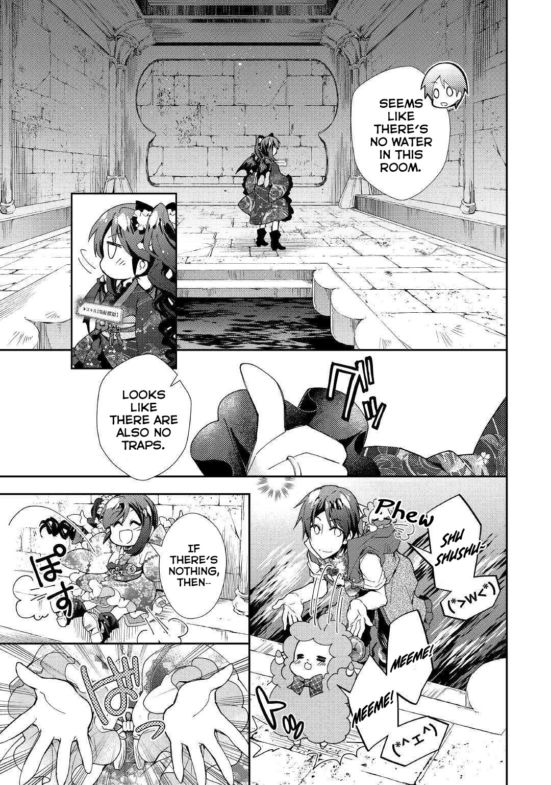 Nonbiri Vrmmoki - Chapter 42