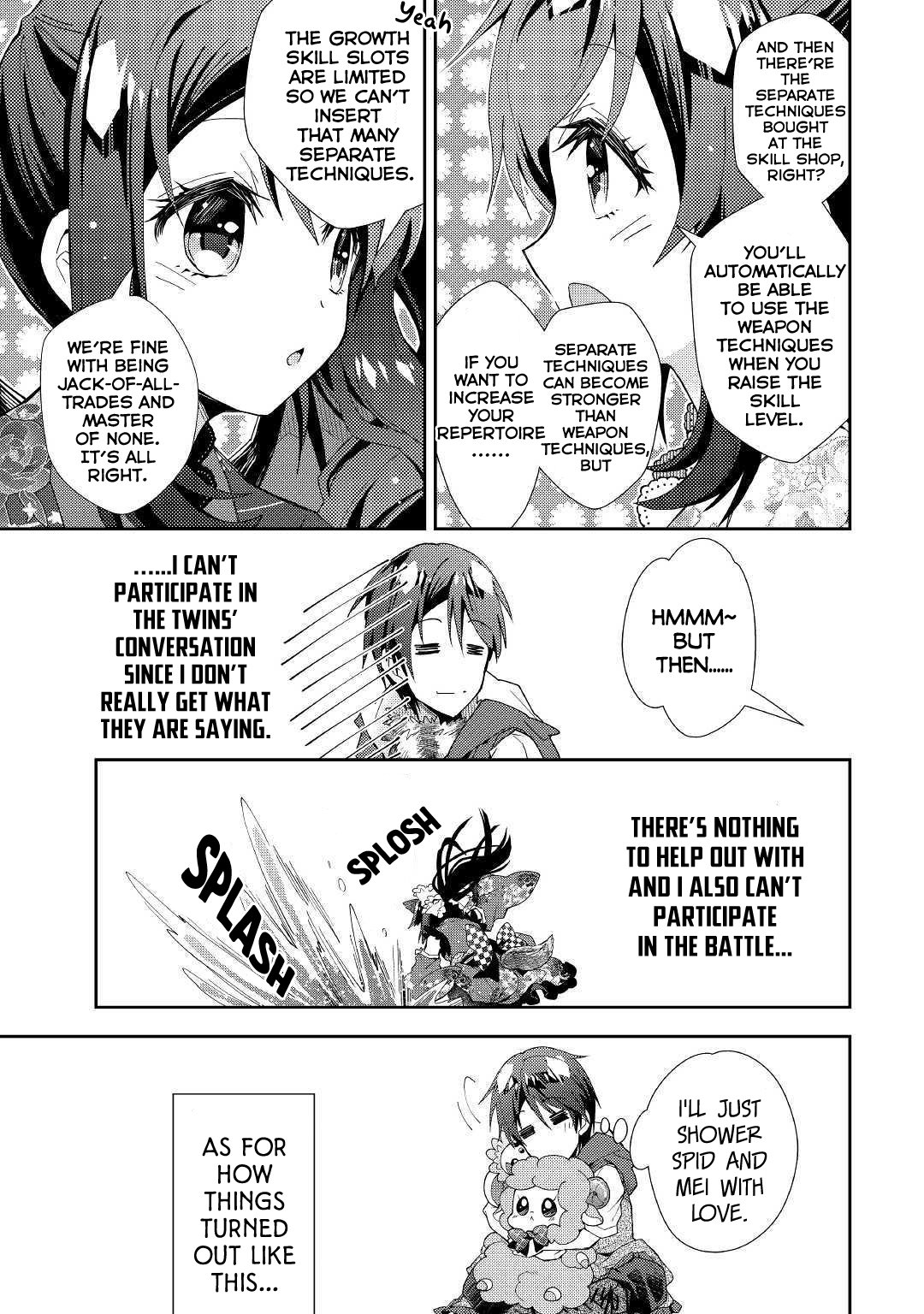 Nonbiri Vrmmoki - Chapter 42