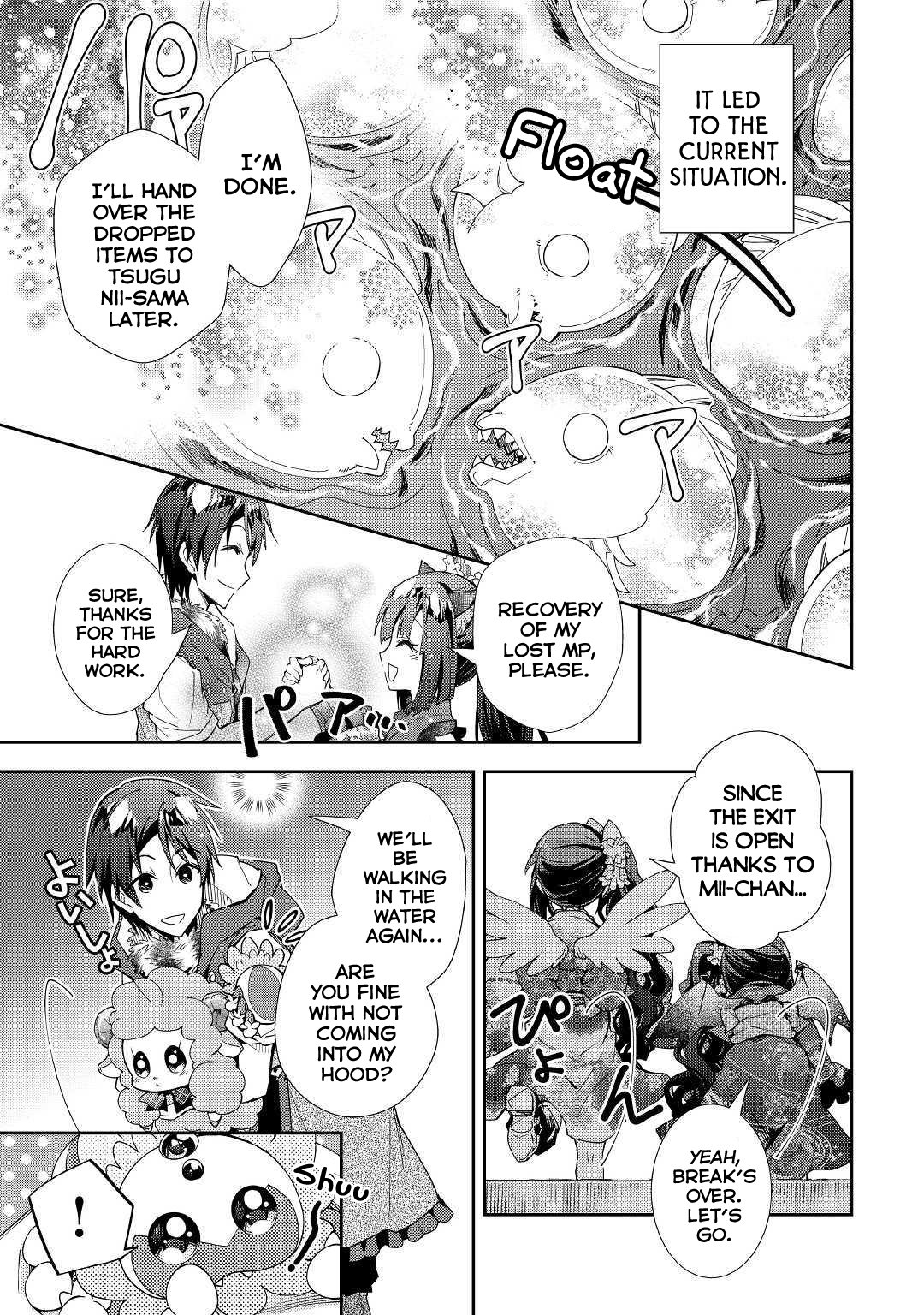 Nonbiri Vrmmoki - Chapter 42