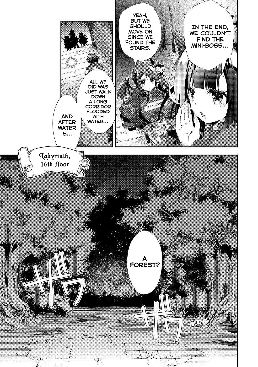 Nonbiri Vrmmoki - Chapter 42