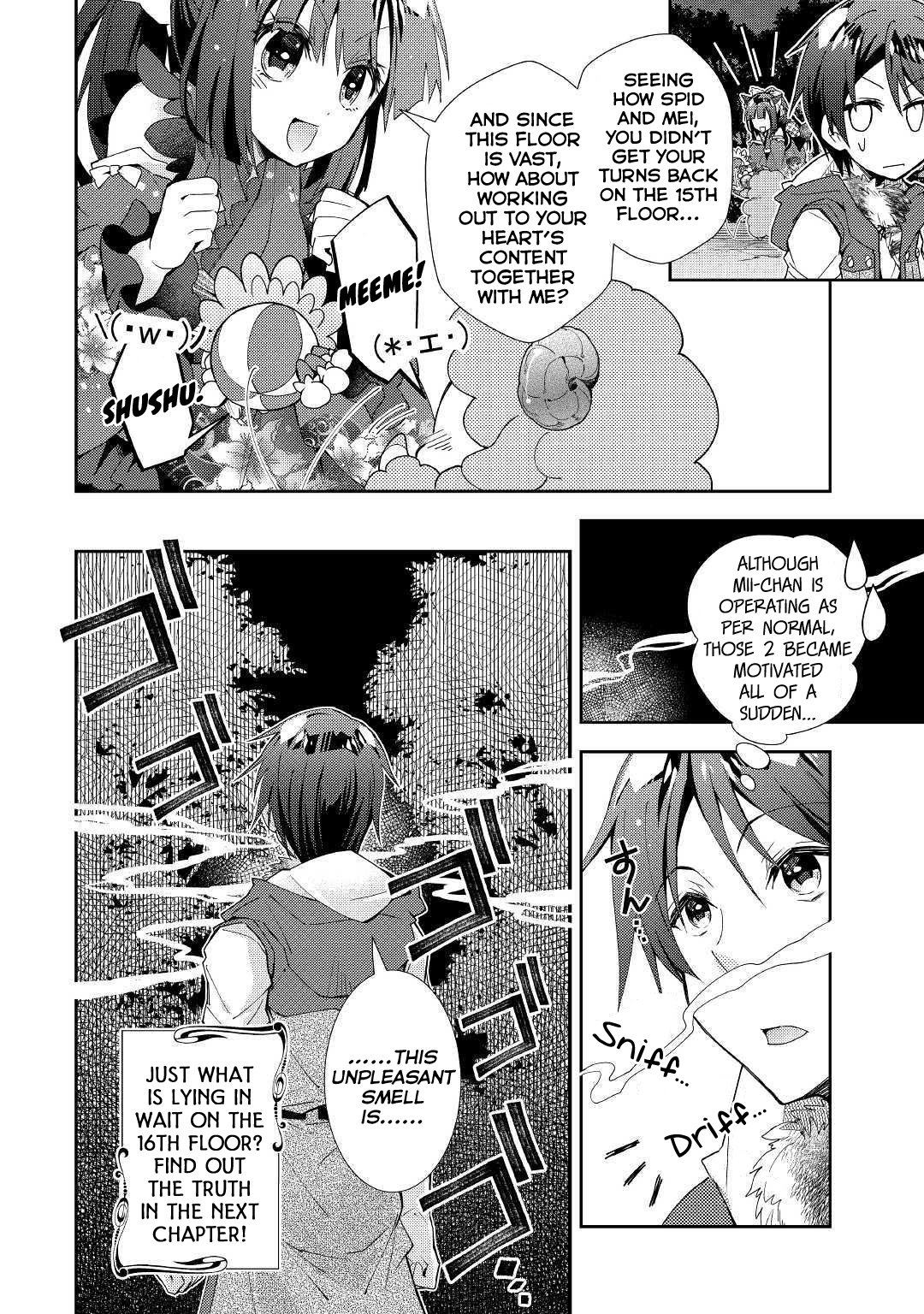 Nonbiri Vrmmoki - Chapter 42