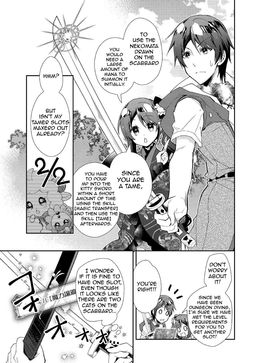 Nonbiri Vrmmoki - Chapter 57: Attemping To Tame The Nekomata