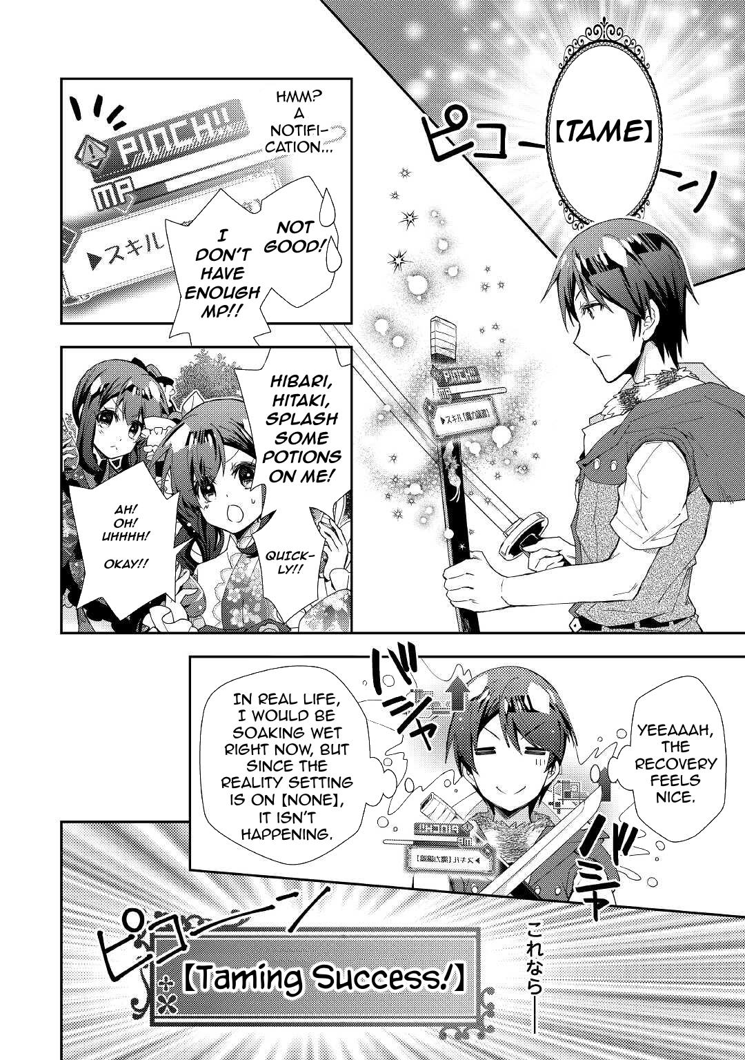 Nonbiri Vrmmoki - Chapter 57: Attemping To Tame The Nekomata