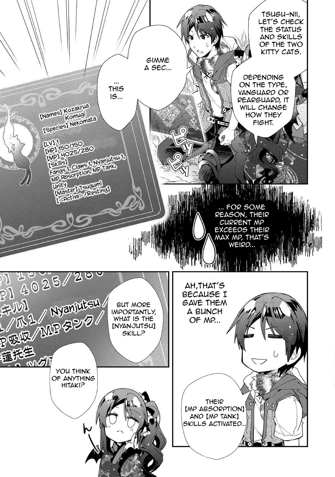 Nonbiri Vrmmoki - Chapter 57: Attemping To Tame The Nekomata