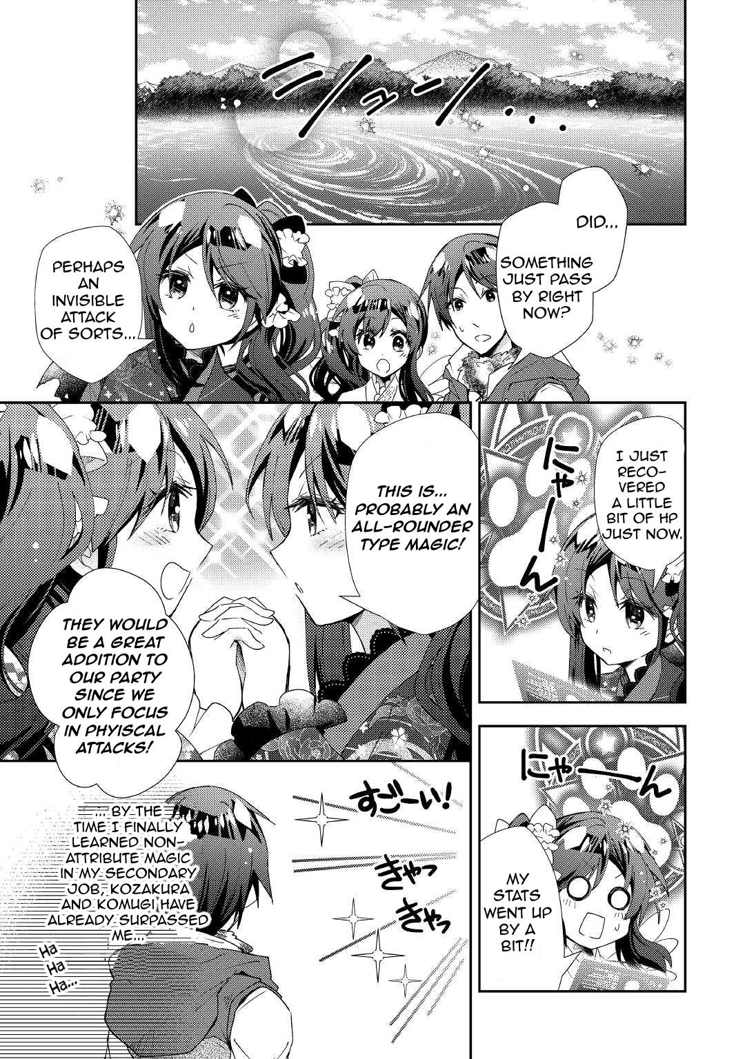 Nonbiri Vrmmoki - Chapter 57: Attemping To Tame The Nekomata