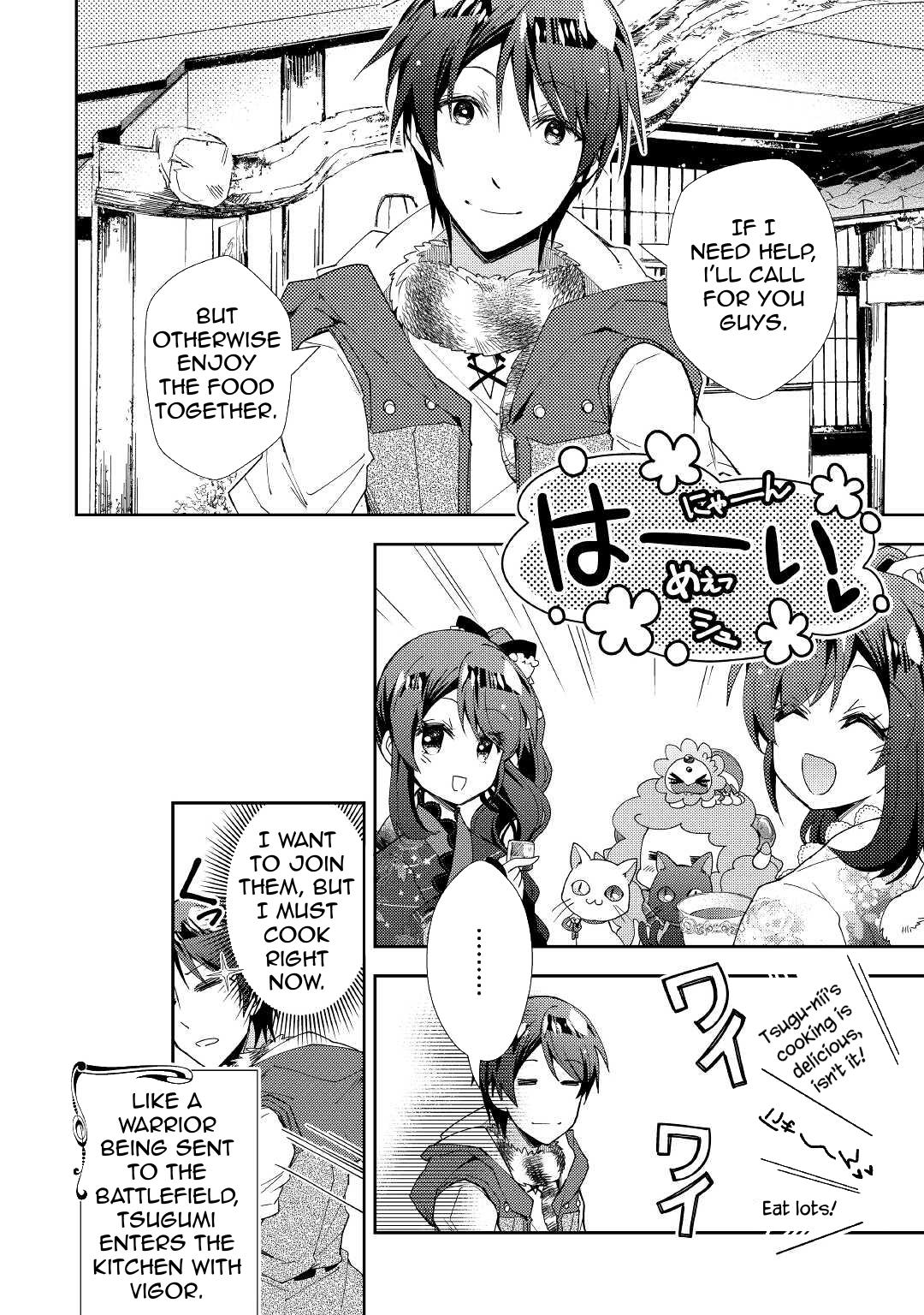 Nonbiri Vrmmoki - Chapter 57: Attemping To Tame The Nekomata