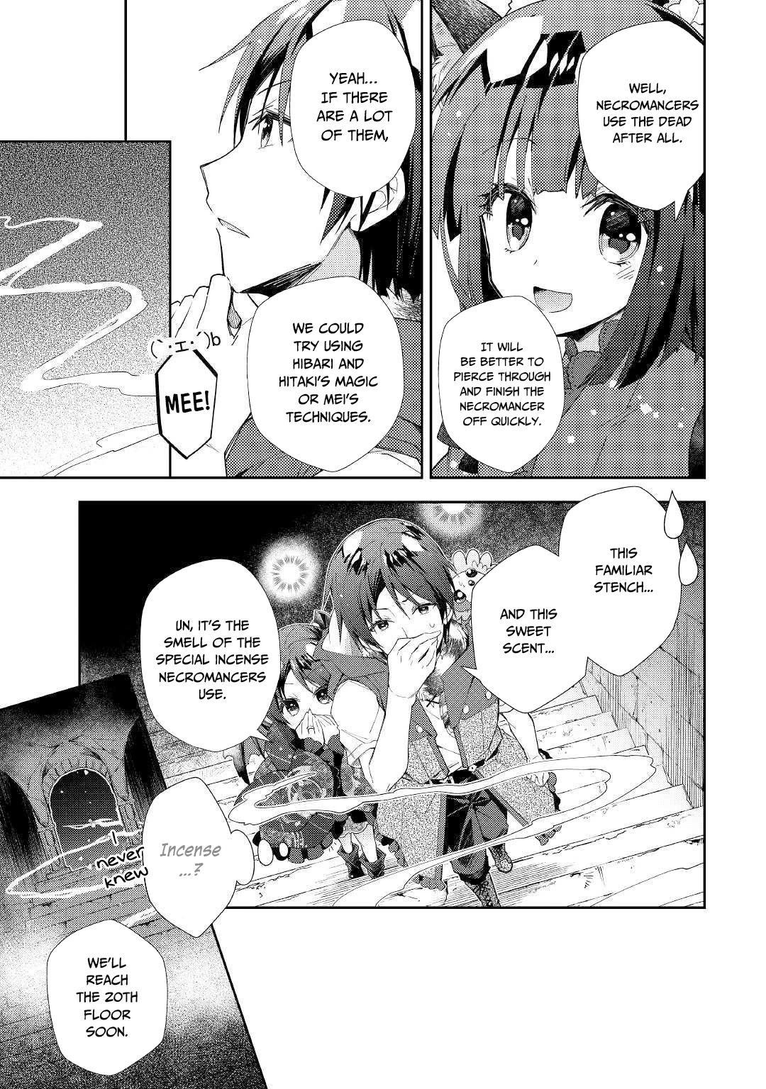 Nonbiri Vrmmoki - Chapter 45