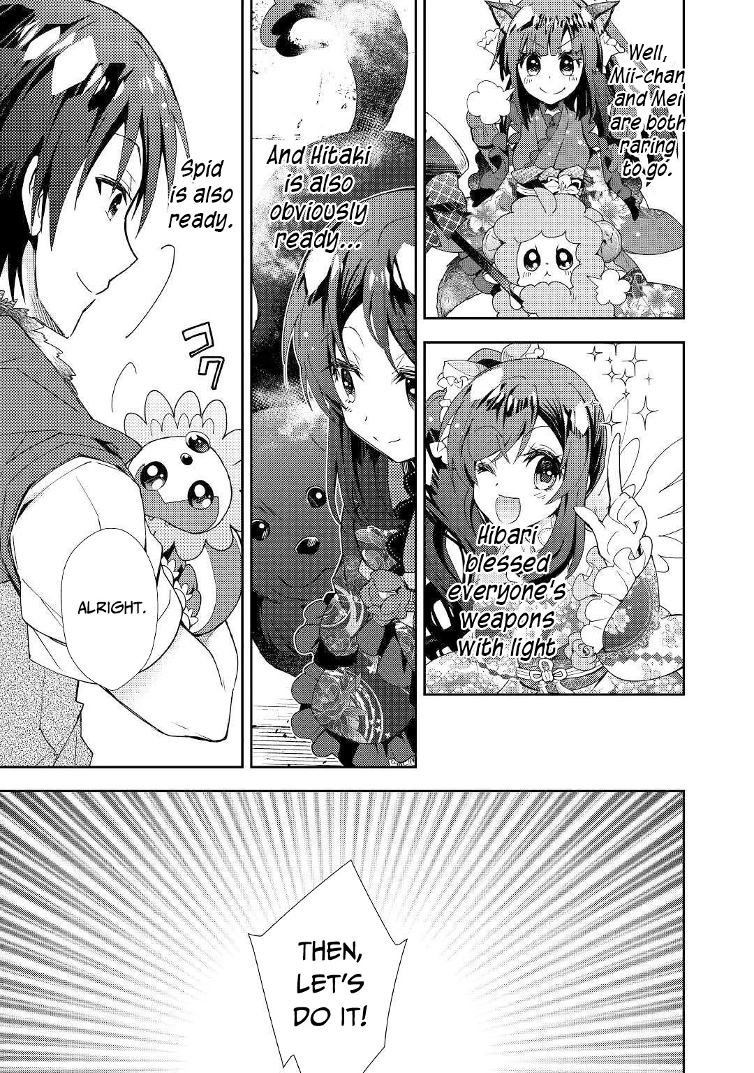 Nonbiri Vrmmoki - Chapter 45