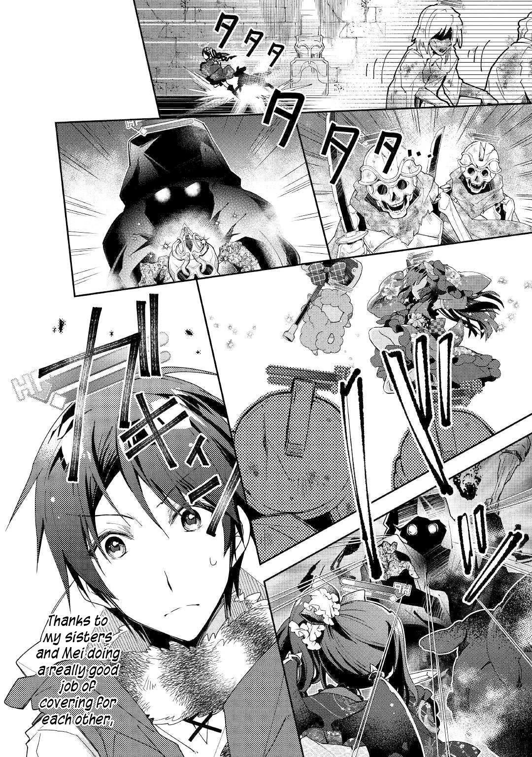 Nonbiri Vrmmoki - Chapter 45