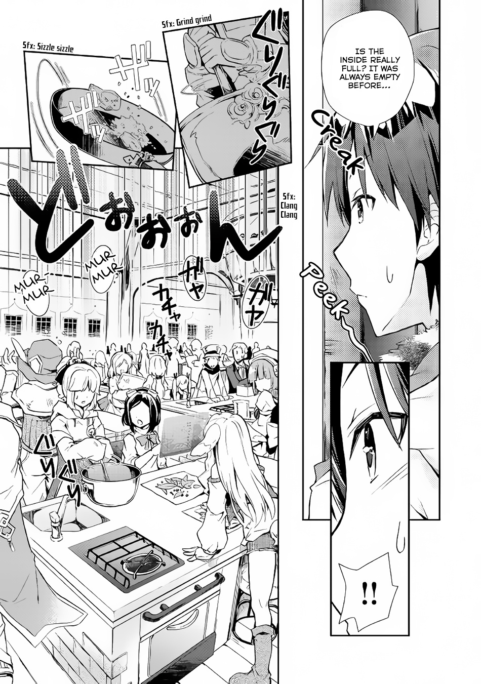 Nonbiri Vrmmoki - Chapter 18