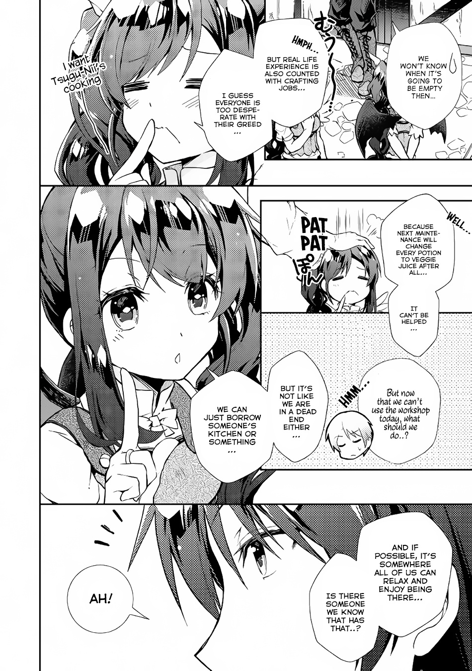 Nonbiri Vrmmoki - Chapter 18