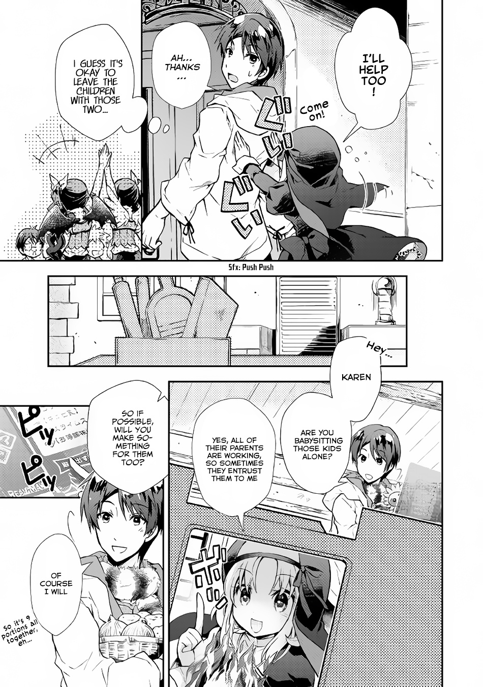 Nonbiri Vrmmoki - Chapter 18