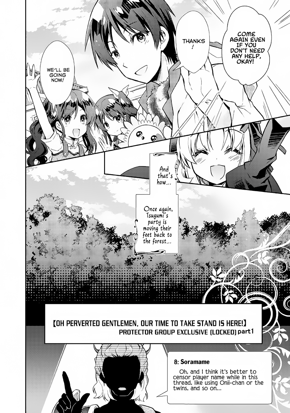 Nonbiri Vrmmoki - Chapter 18