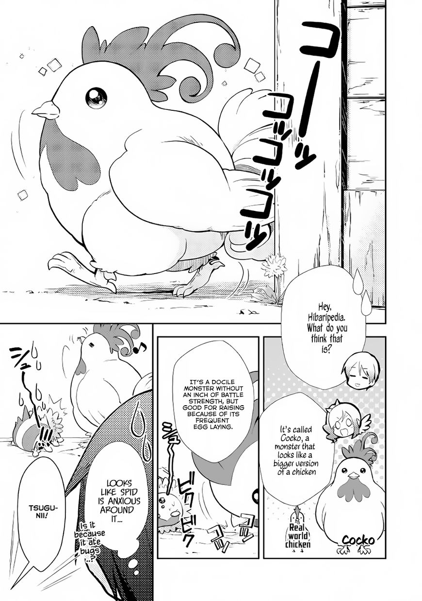 Nonbiri Vrmmoki - Chapter 8