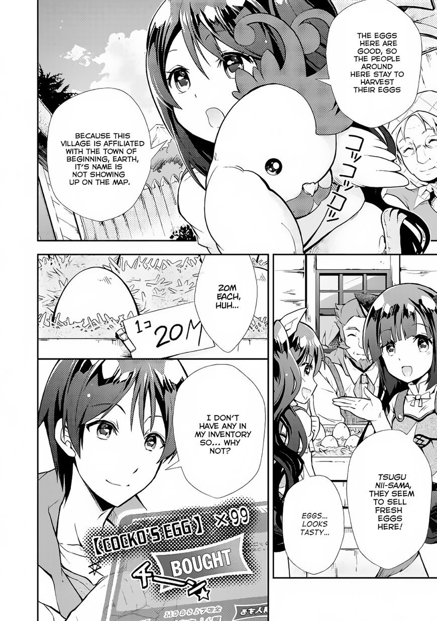 Nonbiri Vrmmoki - Chapter 8