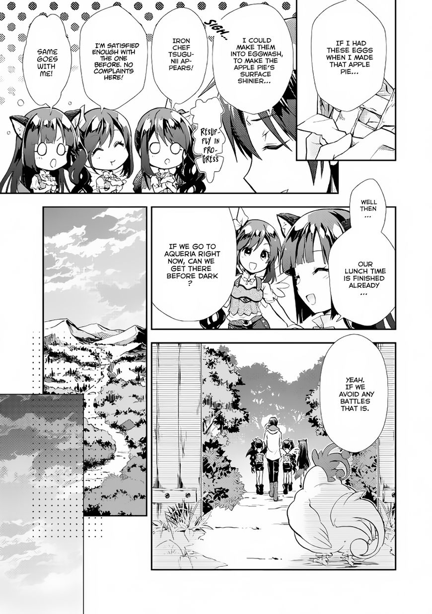 Nonbiri Vrmmoki - Chapter 8