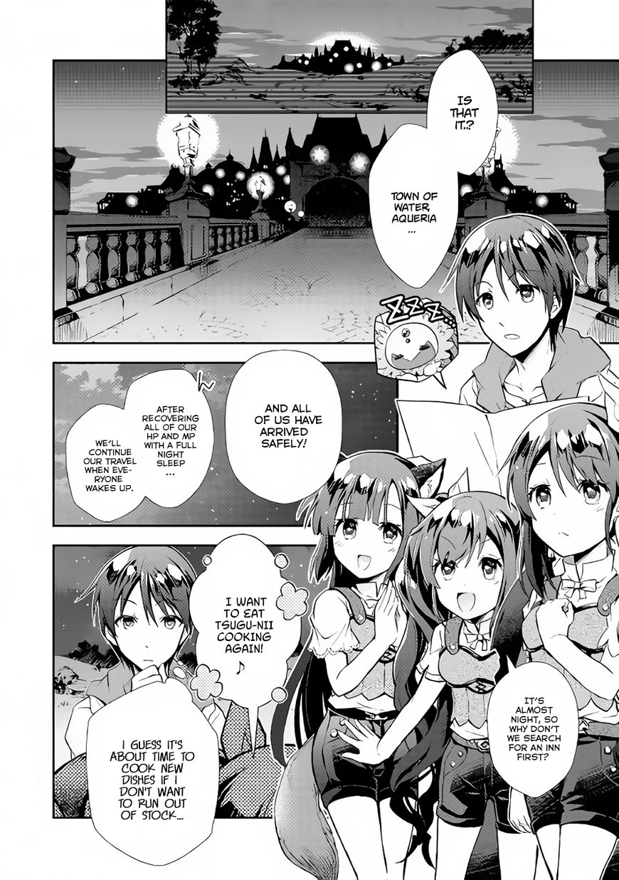 Nonbiri Vrmmoki - Chapter 8