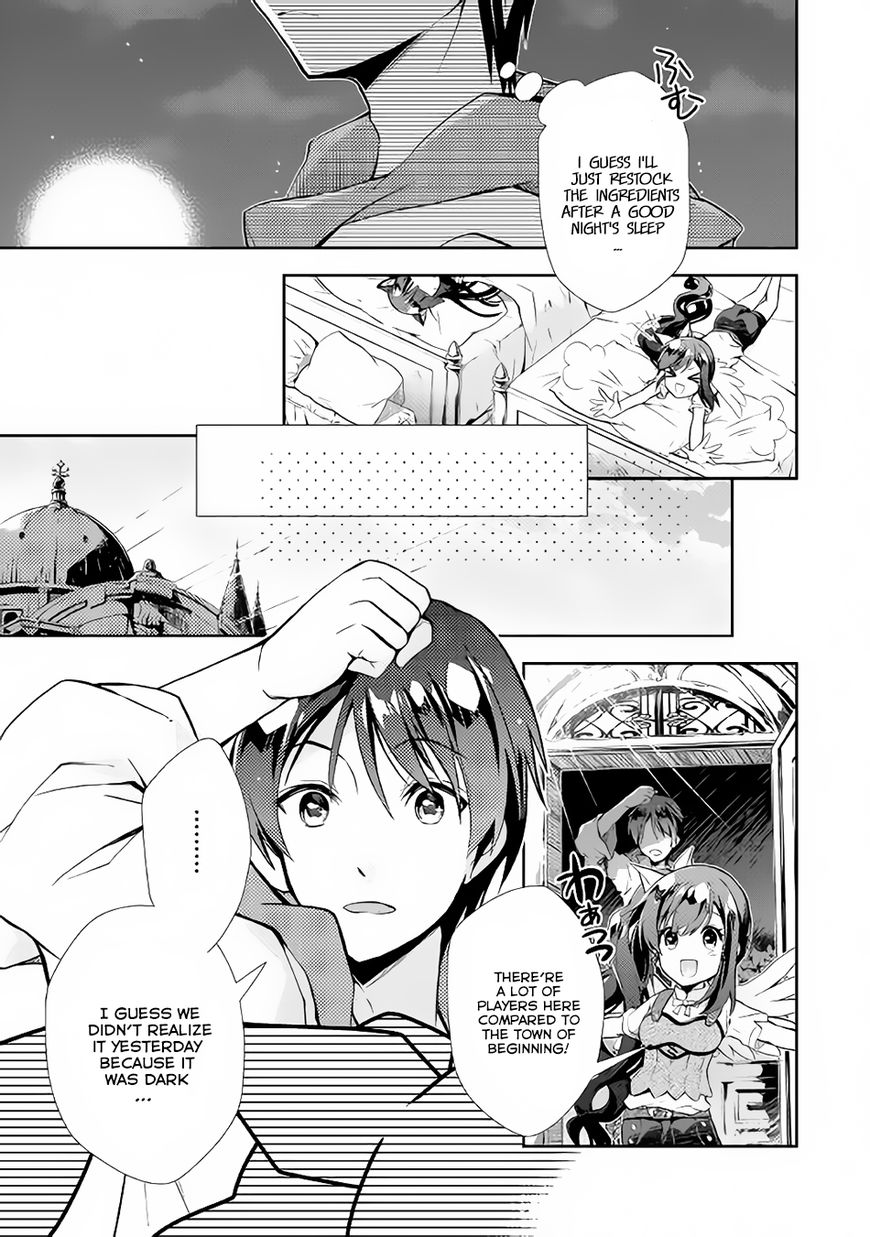 Nonbiri Vrmmoki - Chapter 8