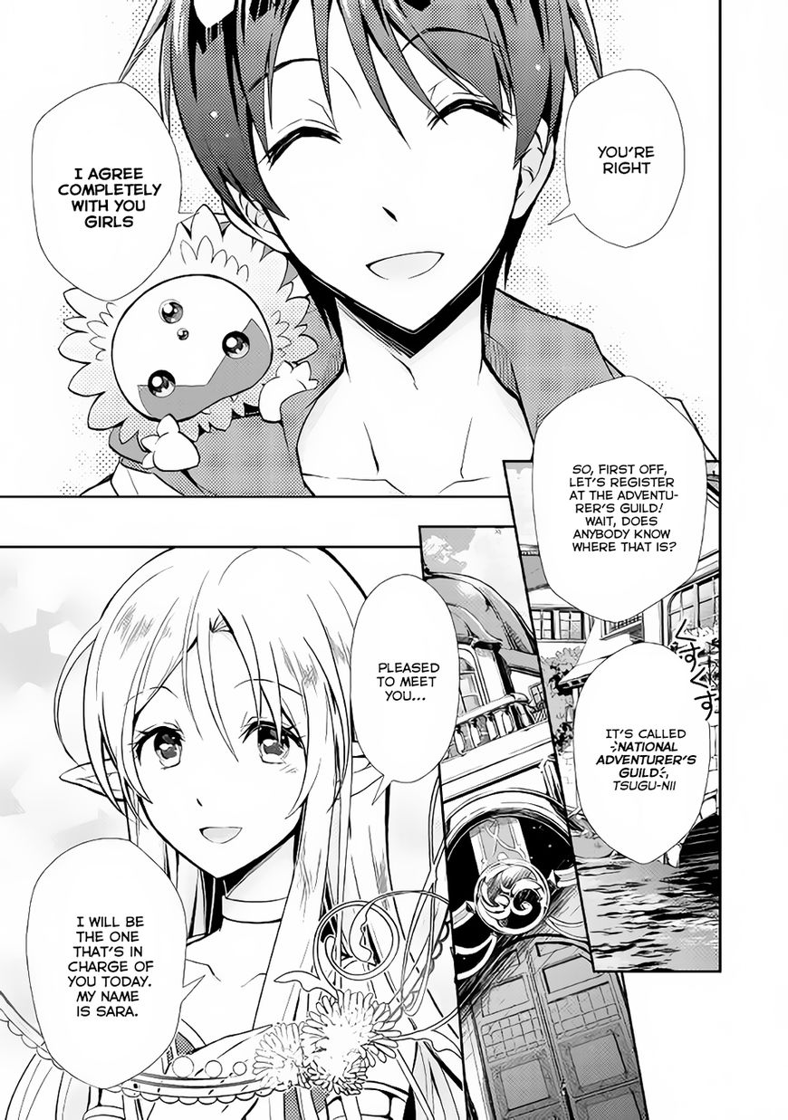 Nonbiri Vrmmoki - Chapter 8