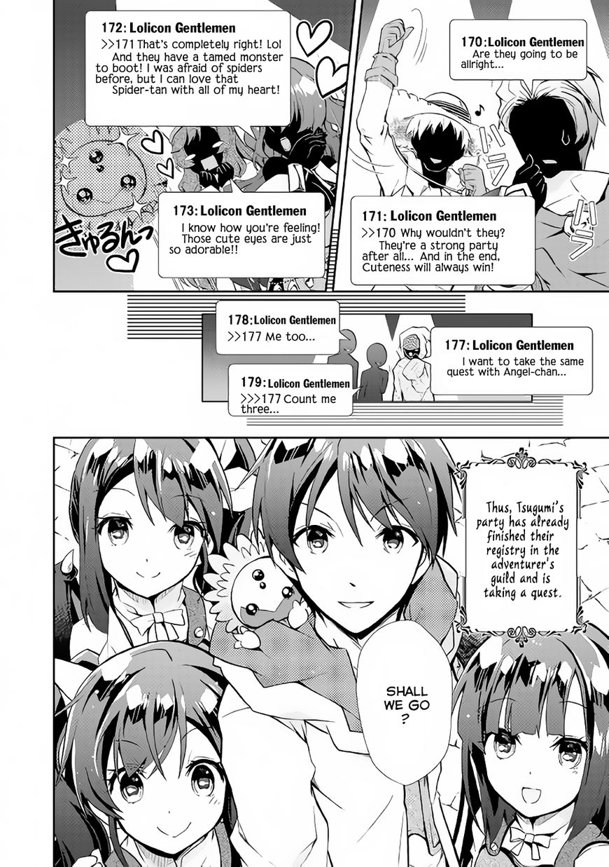 Nonbiri Vrmmoki - Chapter 8