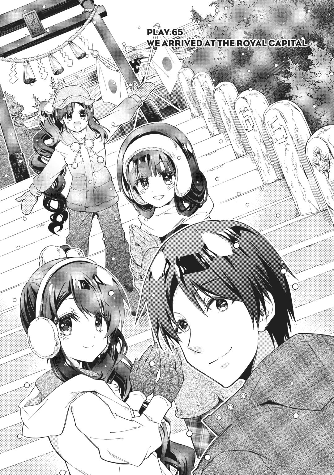 Nonbiri Vrmmoki - Chapter 65